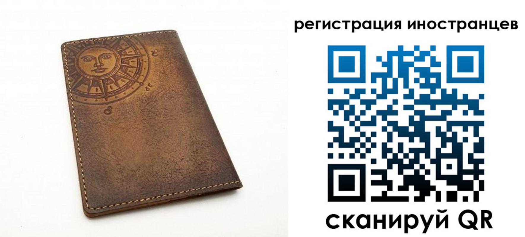 найти адрес прописки в Туапсе